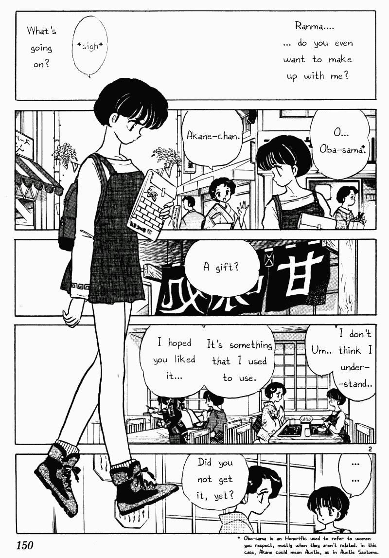 Ranma 1/2 Chapter 387 2